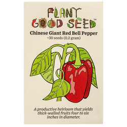 Chinese Giant Red Sweet Bell Pepper Seeds